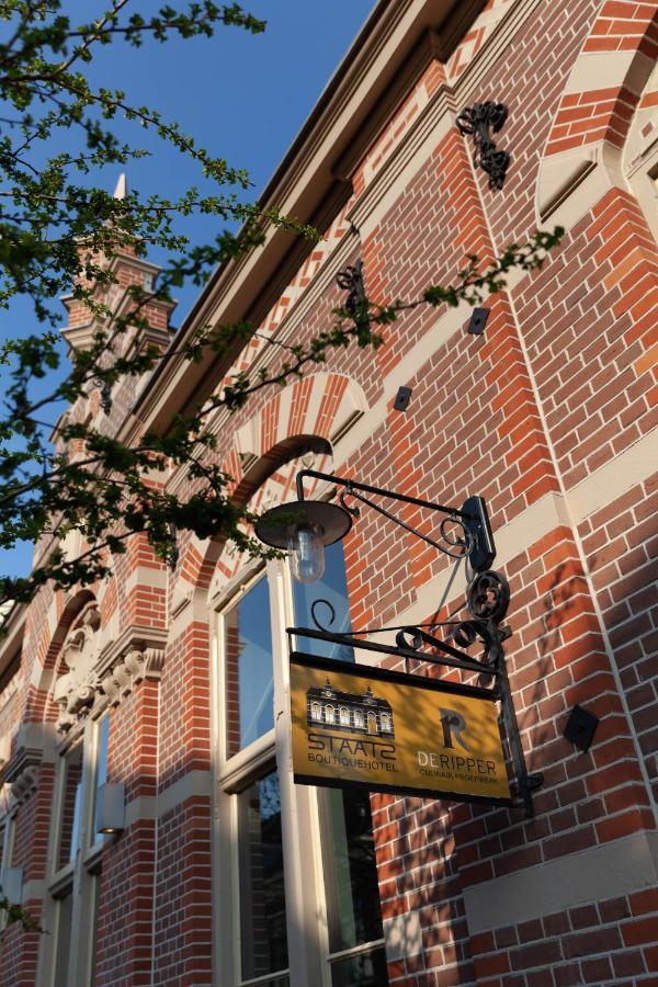 Boutiquehotel Staats Хаарлем Екстериор снимка